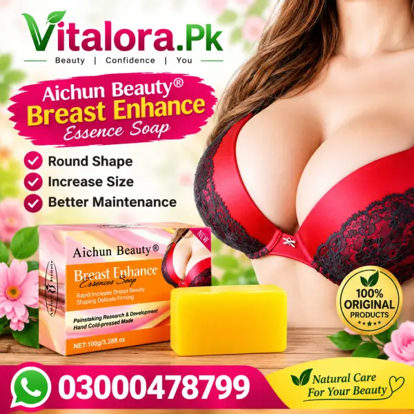 Aichun Beauty Breast Enlargement Soap In Pakistan