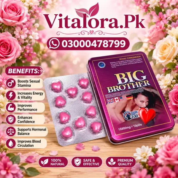 Big Brother Pills Price In Pakistan