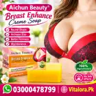 Aichun Beauty Breast Enlargement Soap In Pakistan image 2
