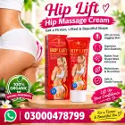 Aichun Beauty Hip Lift Up Cream In Pakistan image 2