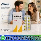 Ativan Tablets In Pakistan image 2