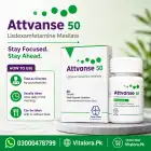 Attvanse Lisdexamfetamine Price In Pakistan image 2