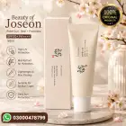 Beauty Of Joseon Sunscreen Price In Pakistan image 2