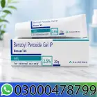 Benzac AC 2.5% Gel In Pakistan image 2