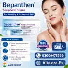 Bepanthen Cream 30g In Pakistan image 2