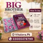 Big Brother Pills Price In Pakistan image 2