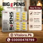 Big Penis Tablets Price In Pakistan image 2