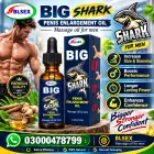 Big Shark Oil In Pakistan image 2