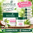 Biotique Cream In Pakistan image 2