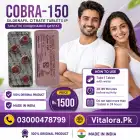 Black Cobra Tablets In Pakistan image 2
