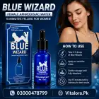 Blue Wizard Drops In Pakistan image 2