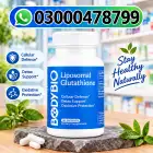 Bodybio Liposomal Glutathione Price In Pakistan image 2