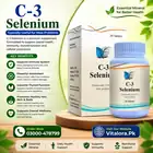 C-3 Selenium Price In Pakistan image 2