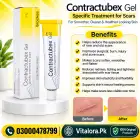 Contractubex Gel Price In Pakistan image 2
