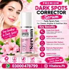 Divine Derriere RAPID Dark Spots Serum In Pakistan image 2