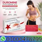 Duromine Phentermine 30Mg In Pakistan image 2