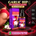 Garlic Hip Up Oil In Pakistan image 2