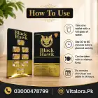 Indian Black Hawk Tablets Price In Pakistan image 2