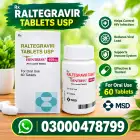 Isentress 400Mg Tablet Price In Pakistan image 2