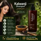 Kalwanji CH6 Shampoo In Pakistan image 2