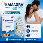 Kamagra Oral Jelly 100Mg Price In Pakistan image 2
