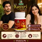 Kasturi Power Capsule In Pakistan image 2