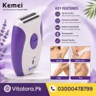 Kemei Hair Shaver KM 280R In Pakistan image 2