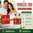 Longrow Oil In Pakistan image 2