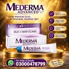 Mederma Advanced Scar Gel Price In Pakistan image 2