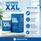 Member XXL Capsule Price In Pakistan image 2