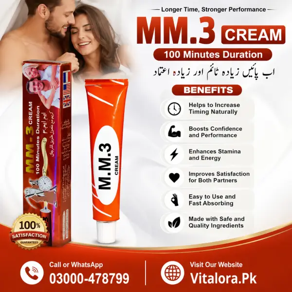 Mm3 Delay Cream In Pakistan image 2