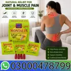 Montalin Capsules In Pakistan image 2