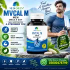 MVCAl M Men Once A Day Tablets In Pakistan image 2