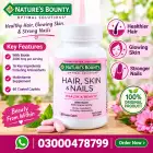 Nature’s Bounty Hair, Skin & Nails Softgels In Pakistan image 2