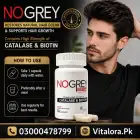 No Grey Capsules In Pakistan image 2