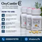 OxyContin Tablets Price In Pakistan image 2