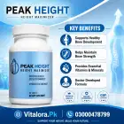 Peak Height Tablet Price In Pakistan image 2