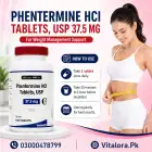 Phentermine Hydrochloride Tablets USP 37.5 Mg In Pakistan image 2