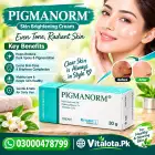 Pigmanorm Cream Price In Pakistan image 2