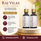 Raj Vilas Gold Drops In Pakistan image 2