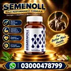 Semenoll Tablet In Pakistan image 2