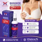 Tightening & Firming Bobae Breast Spray In Pakistan image 2