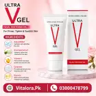 Ultra V Gel In Pakistan image 2
