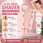 Upgrade 2-In-1 Bikini Trimmer For Women In Pakistan image 2