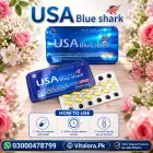 USA Blue Shark Capsules Price in Pakistan image 2