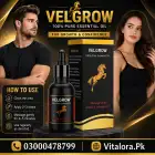 Velgrow Oil In Pakistan image 2