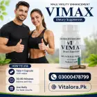 Vimax Capsule Price In Pakistan image 2