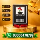 Virginity Capsule For First Night In Pakistan image 2