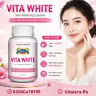 Vita White Price In Pakistan image 2